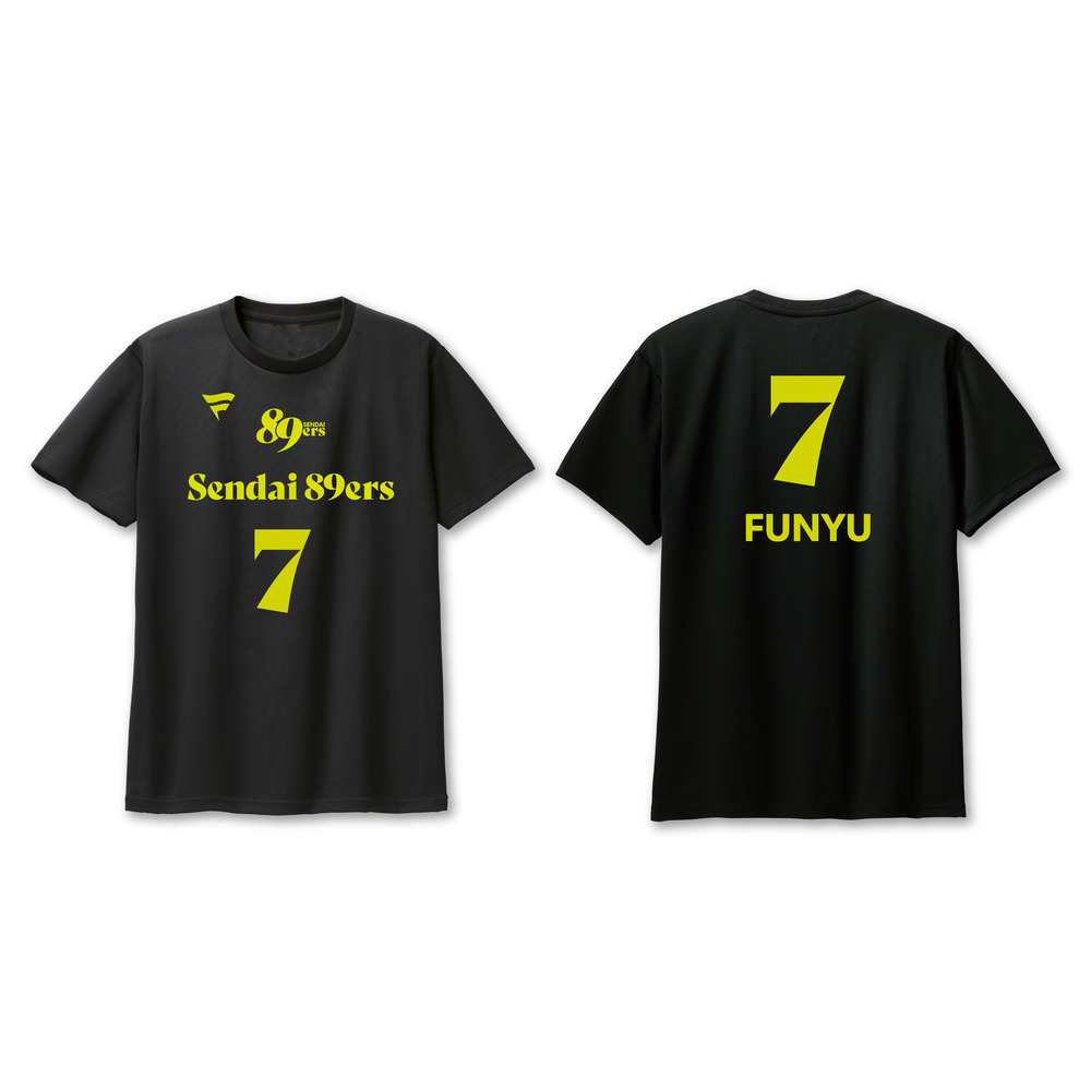 ネーム&ナンバーTシャツ 2025-26 詳細画像 #7 船生 誠也 1